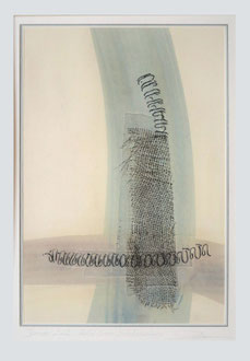 Relief-Serie: Spiralschwünge, 28 x 41 cm
