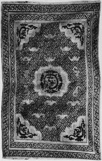 Tapis de laine. Chine, Ming.  Collection Michon.