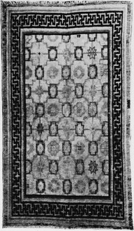 Tapis de laine, Chine, XVIIe siècle.  Collection Raufast.