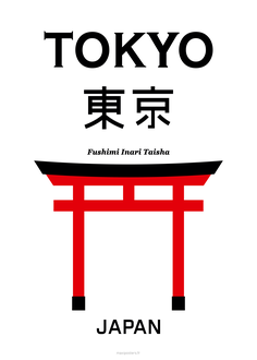 41 Tokyo Japon Travel Voyage Poster
