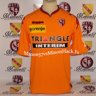 Maillot Porté par DELHOMMEAU 8ème de Finale Coupe de la Ligue 2008