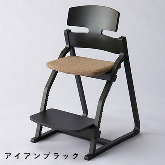 アップライトチェア：本体色（アイアンブラック）座面（布のベージュ）