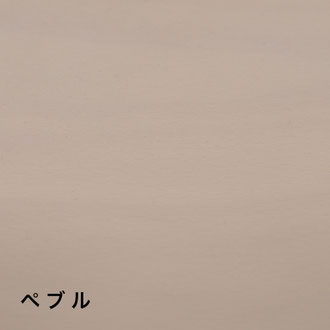 ペブル