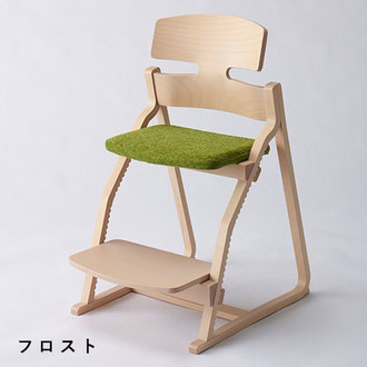 アップライトチェア：本体色（フロスト）座面（布のグリーン）