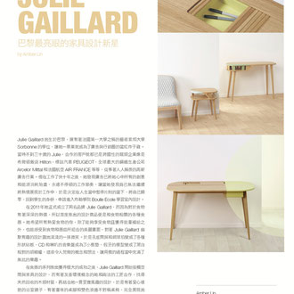 PPAPER FASHION MAGAZINE - LATITUDE COLLECTION < MAI 2015