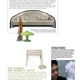 ESPACES CONTEMPORAINS - SUISSE - NOW DESIGN ! MAISON & OBJET - JANVIER 2012