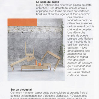 HOME DESIGN - COLLECTION LISERE - FEVRIER 2014
