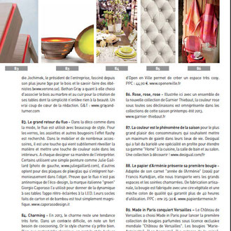 HOME FASHION NEWS - JUILLET 2013 < COLLECTION LISERE