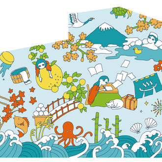 湯河原温泉壁画イラストコンテスト 佳作作品