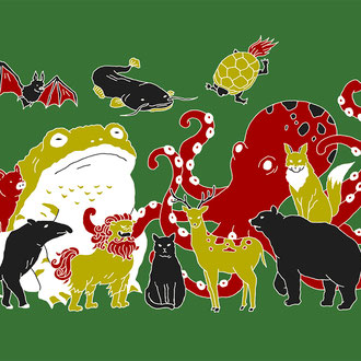 あたらしい十二支