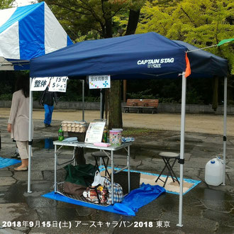 その痛みあきらめる前に 整体なら望月均整院 その痛みあきらめる前に 整体なら望月均整院 相模原 町田 座間