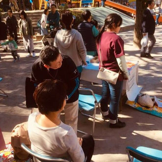 その痛みあきらめる前に 整体なら望月均整院 その痛みあきらめる前に 整体なら望月均整院 相模原 町田 座間