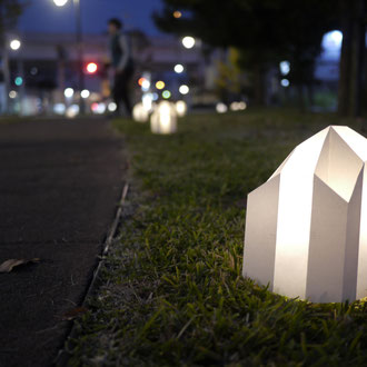 paper lamp shade