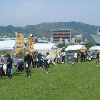 イベント会場構成