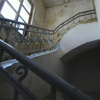 Landesirrenanstalt Domjüch