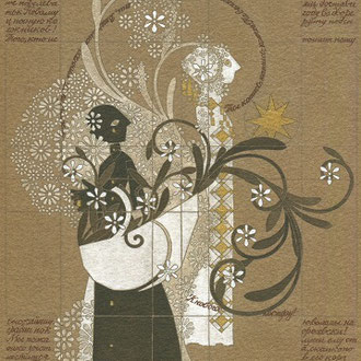 Takafumi Kijima
