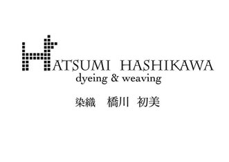 hatsumihashikawa