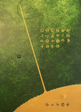 GrEEn LAND S 3   F4   242mm×333mm   2025 Acrylic on canvas, wood