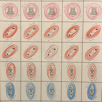 が 子供 字 汚い