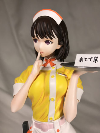 WEB限定】 ネネさん専用 その他 - santo.sh WEB限定】 ネネさん専用 その他 - santo.sh