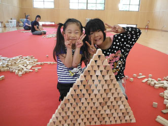Tsumiki Blocks