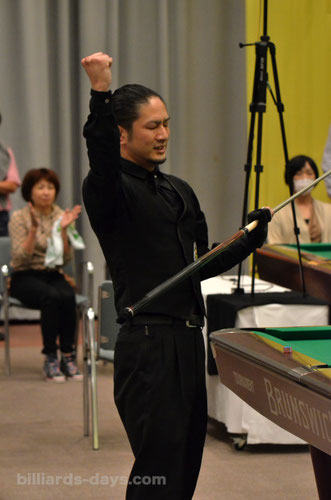 2015 Winner : Kosuke Tojo