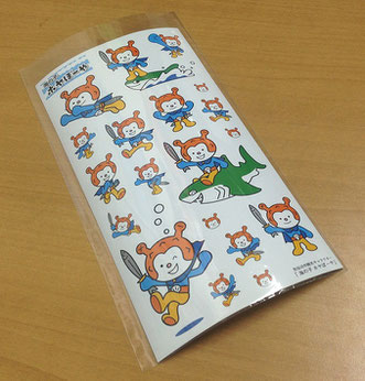 シール154YEN