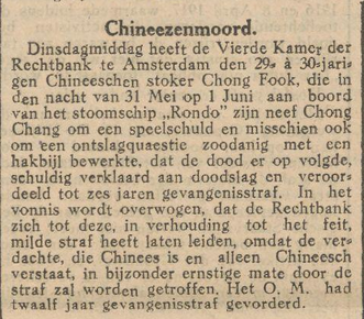 Tilburgsche courant 09-11-1927