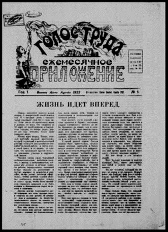 ”Golos Truda” (”Arbejdets stemme”)