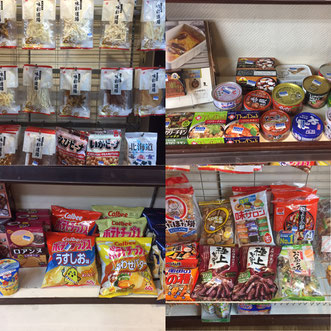 下呂温泉、地酒、お土産、体験、試飲、天領、角打ち、立ち飲み、立ち吞み、gero、onsen、Japanese、sake