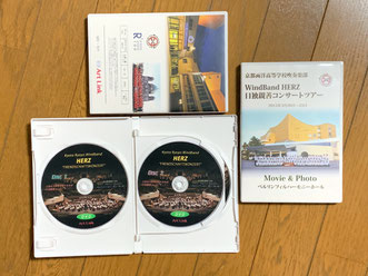 高等学校吹奏楽部の演奏旅行撮影随行時のDVDビデオと写真ディスクのセット