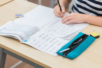 悟学習塾は生徒主体授業