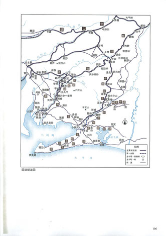 古地図で楽しむ三河」松岡敬二編著 風媒社 - 二川をあそぶ会の 古地図で楽しむ三河」松岡敬二編著 風媒社 - 二川をあそぶ会の