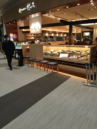 とんかつ 海老名 ららぽーと だいち 厚木 神奈川 グルメ おいしいお店 レストラン タウン情報 おでかけ 飲食店 とんかつ 海老名 ららぽーと だいち 厚木 神奈川 グルメ おいしいお店 レストラン タウン情報 おでかけ 飲食店