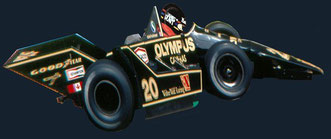 James Hunt by Muneta & Cerracín