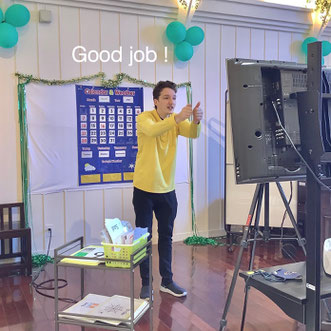 Good Job!