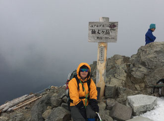 仙丈が岳山頂