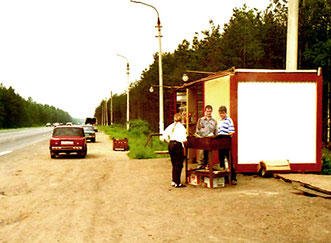 noch knapp 100 km bis Moskau