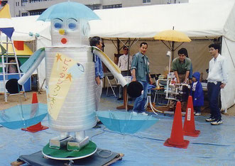 空き缶　ロボット　ゲーム