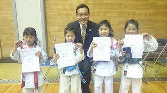 足立区連topics Adachikukarate ページ 足立区連topics Adachikukarate ページ