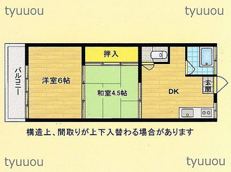 クリックで拡大できます
