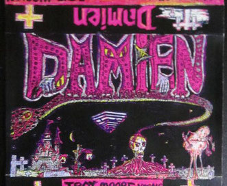 @Encyclopaedia Metallum