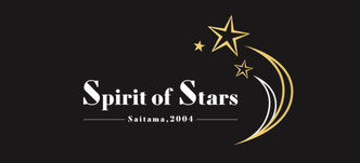 Spirit of Stars marching ページ！