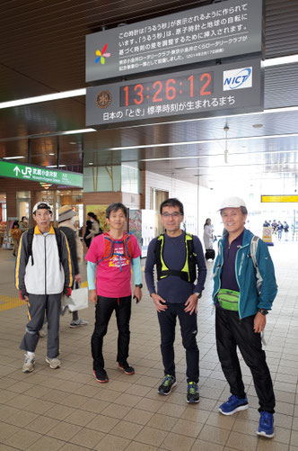 荒井さん・ピースケさん・Takitakiさん・小野さん