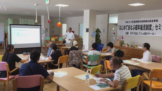 小禄 総合ケアセンター鏡原偕生園