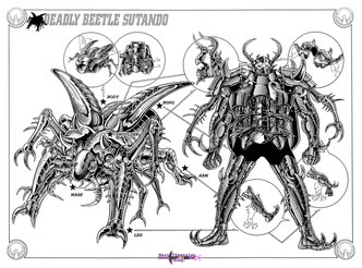 Escarabajo Mortal (Deadly Beetle) de la Estrella Celestial de la Fealdad (天醜星デッドリービートル)