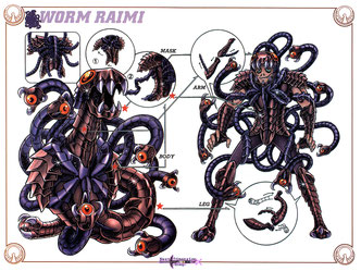 Gusano (Worm) de la Estrella Terrenal de la Sumisión (地伏星ライミ)