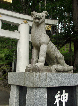 三峯神社 狛狼