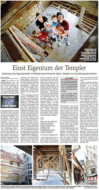 Presseartikel Allgemeine Zeitung Mainz vom 23.07.2021