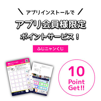 群馬,イベント,出展者募集,クラフト,クラフトフェア,クラフトイベント,道の駅,ららん藤岡